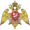 Эмодзи Росгвардия для Telegram — скачать