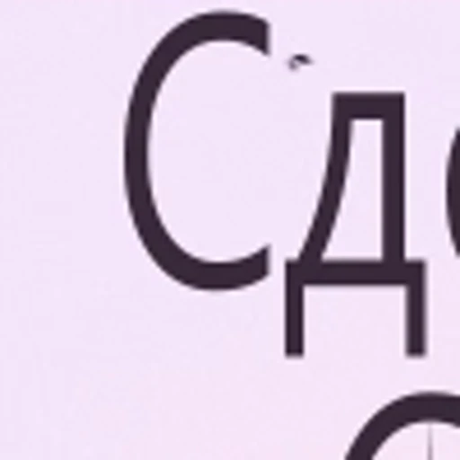 🌹 Эмодзи «Rossgram Emoji» для Telegram