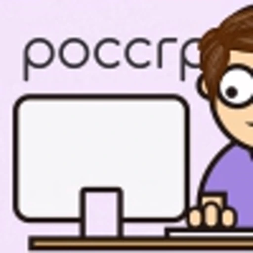 🌐 Эмодзи «Rossgram Emoji» для Telegram
