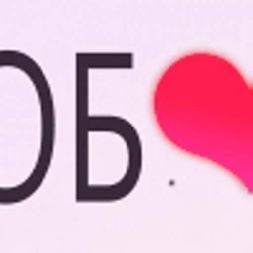 🌹 Эмодзи «Rossgram Emoji» для Telegram