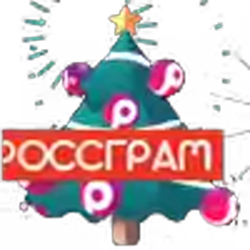 🎄 Эмодзи «Rossgram Emoji» для Telegram