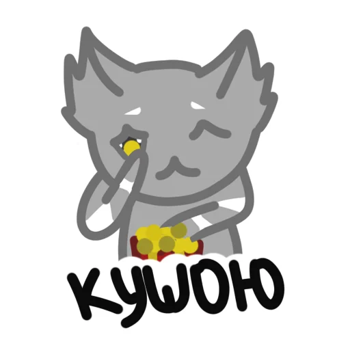 🍌 Стикер «Ротокися» для Telegram