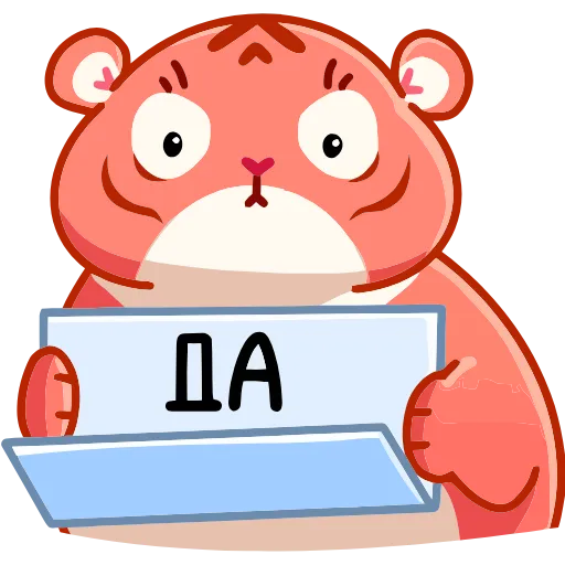 😐 Эмодзи «Рулет и Булка» для Telegram