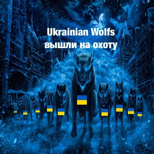 🐻 Стикер «Royal Family» для Telegram