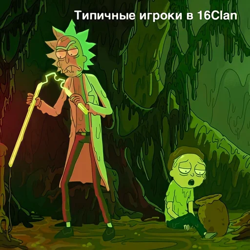 1️⃣ Стикер «Royal Family» для Telegram