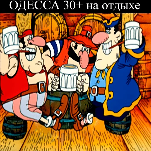 👱‍♂️ Стикер «Royal Family» для Telegram