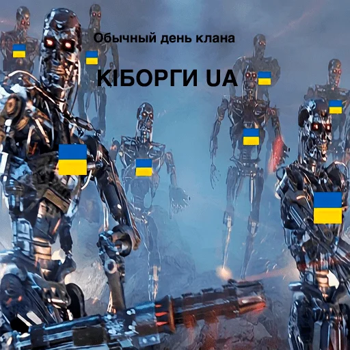🤖 Стикер «Royal Family» для Telegram