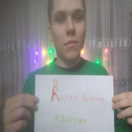 💚 Стикер «Royal Harmony» для Telegram
