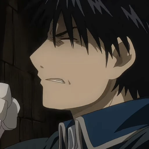 💙 Стикер «Roy Mustang» для Telegram