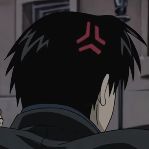 💙 Стикер «Roy Mustang» для Telegram