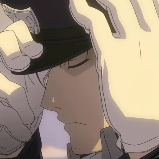 💙 Стикер «Roy Mustang» для Telegram
