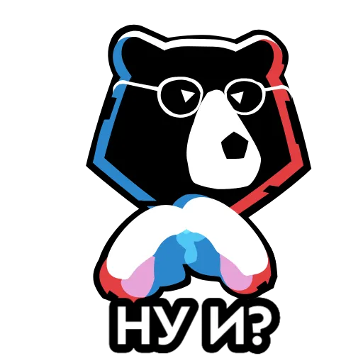 🤔 Стикер «RPL» для Telegram