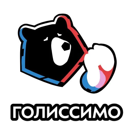 ⚽️ Стикер «RPL» для Telegram