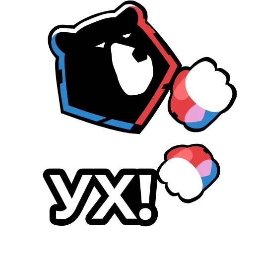 👏 Стикер «RPL» для Telegram
