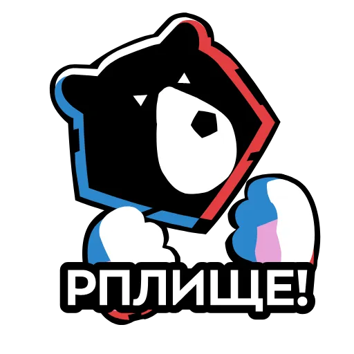 ⚽️ Стикер «RPL» для Telegram