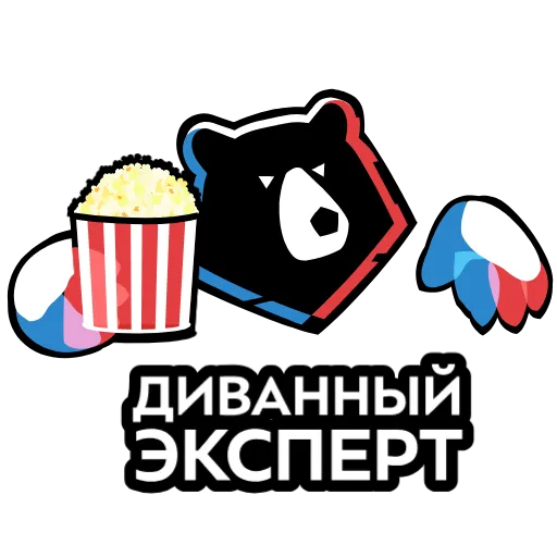 🍿 Стикер «RPL» для Telegram