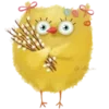 🐣 Эмодзи «Random ₅» для Telegram