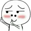 🖕 Эмодзи «Random ₅» для Telegram