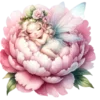 🌺 Эмодзи «Random ₃» для Telegram