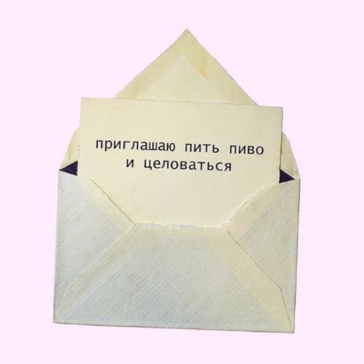 💌 Стикер «luv» для Telegram