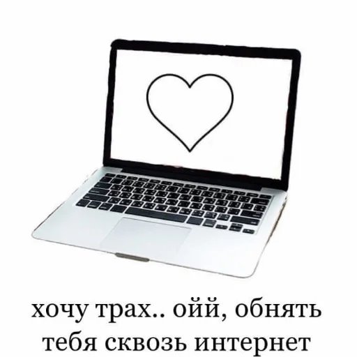 🤗 Стикер «luv» для Telegram