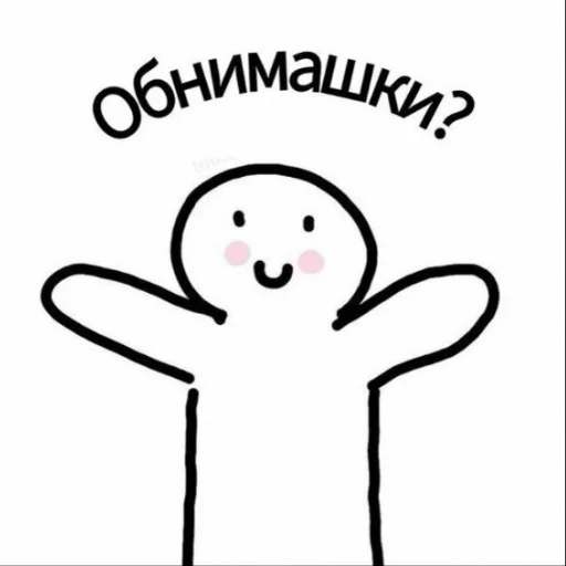 💟 Стикер «luv» для Telegram