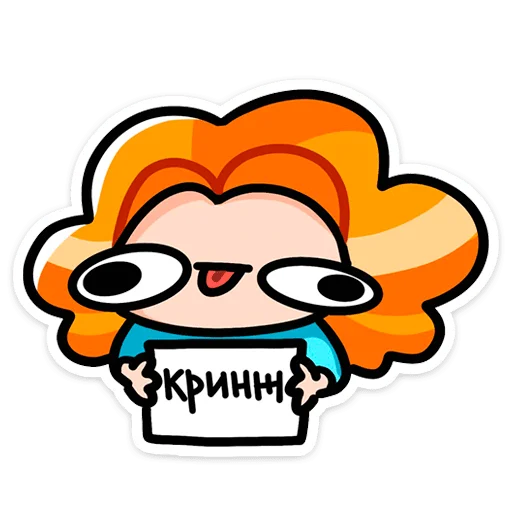 Стикерпак Руа для Telegram