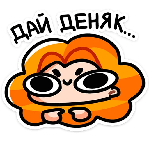 🥺 Стикер «Руа» для Telegram