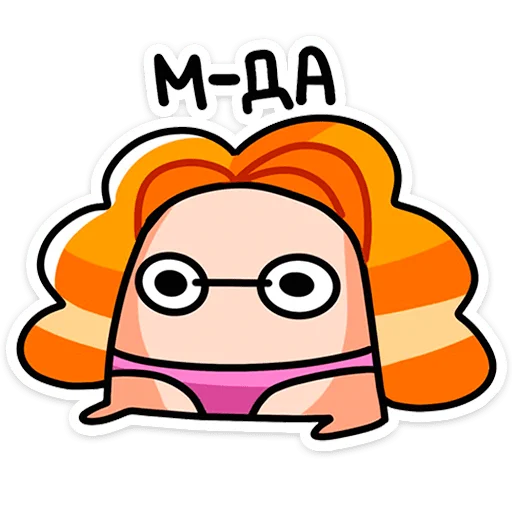 🫤 Стикер «Руа» для Telegram