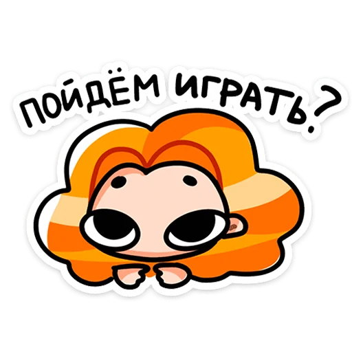 👉 Стикер «Руа» для Telegram