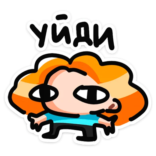 😠 Стикер «Руа» для Telegram