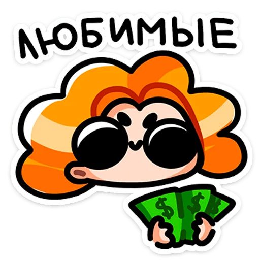 😊 Стикер «Руа» для Telegram