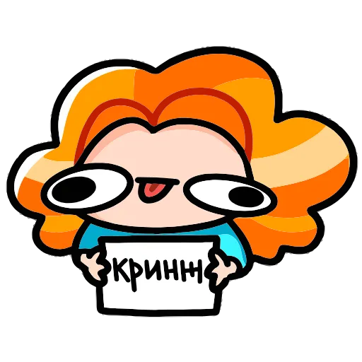 Эмодзи Руа для Telegram — скачать