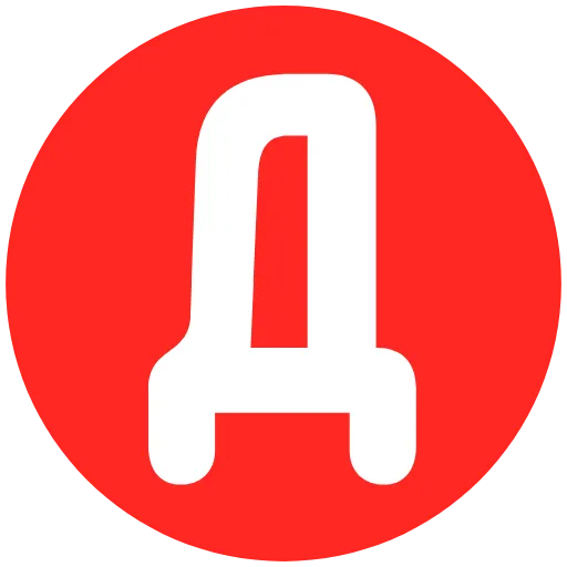 🥳 Эмодзи «Aliexpress emoji» для Telegram