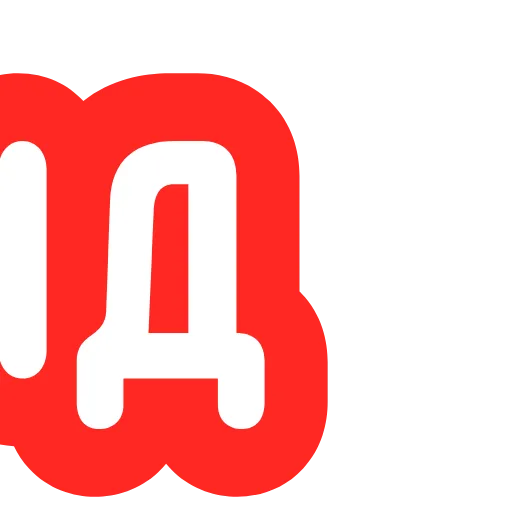 🙀 Эмодзи «Aliexpress emoji» для Telegram