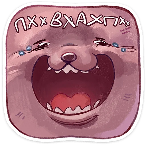 🤣 Стикер «Рубин» для Telegram