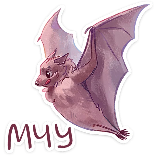 🦇 Стикер «Рубин» для Telegram