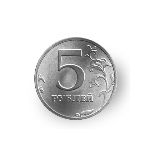 Стикерпак Russian Ruble для Telegram — скачать