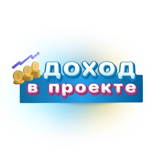 💸 Стикер «Rubtsova stickers» для Telegram