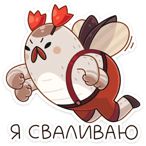 🏃‍♀ Стикер «Жук Рубус» для Telegram