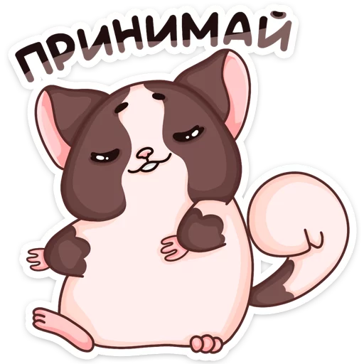 🥴 Стикер «Руди» для Telegram