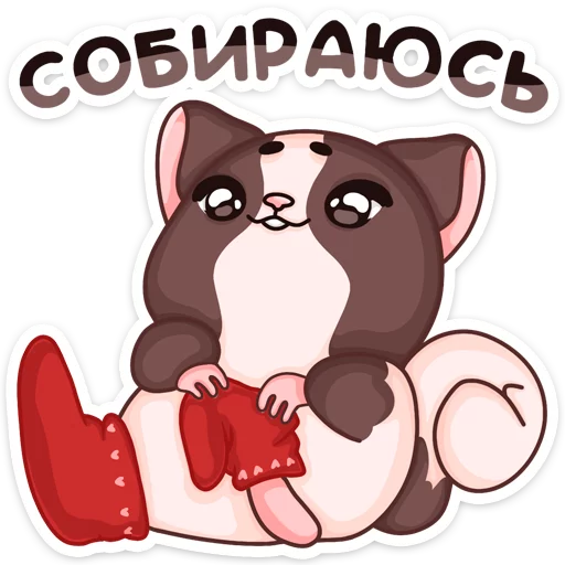 😬 Стикер «Руди» для Telegram