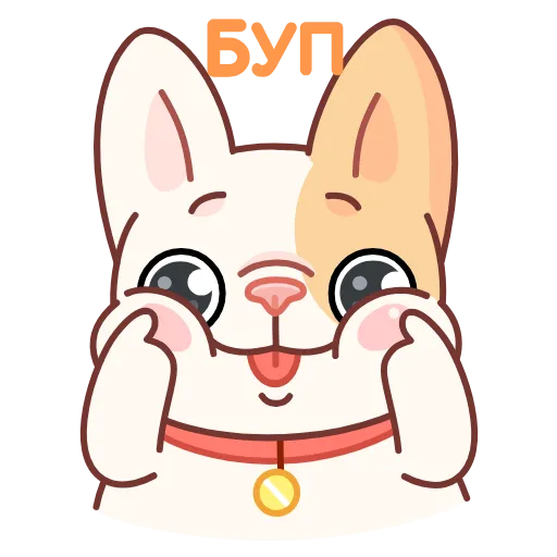 ☺ Эмодзи «Руффи» для Telegram