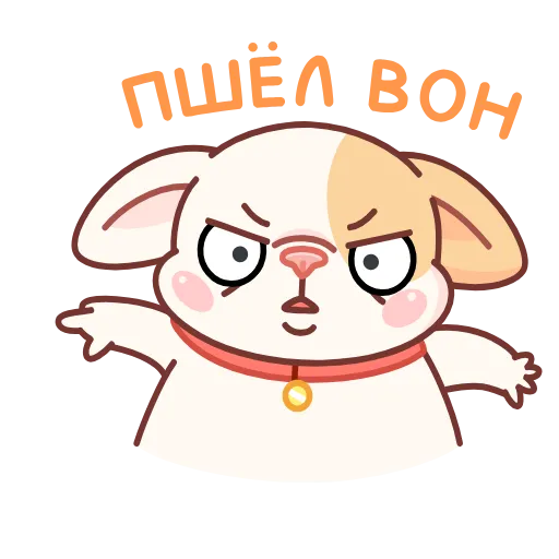 😡 Эмодзи «Руффи» для Telegram