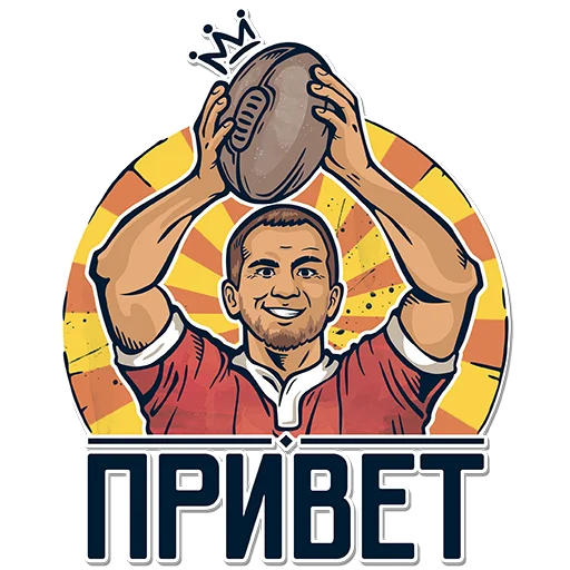 Стикерпак Rug для Telegram — скачать