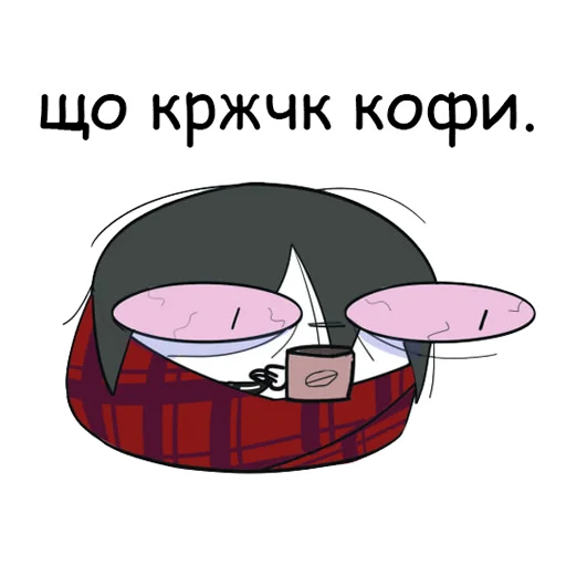 Стикерпак Руконожковый Стикерпак 2.0 для Telegram — скачать