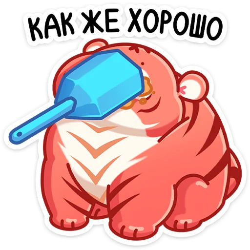 👍 Стикер «Рулет» для Telegram