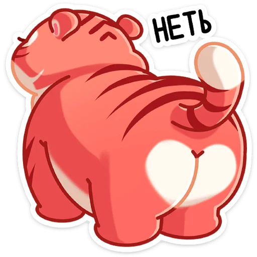 😝 Стикер «Рулет» для Telegram
