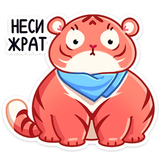 Стикерпак Рулет для Telegram