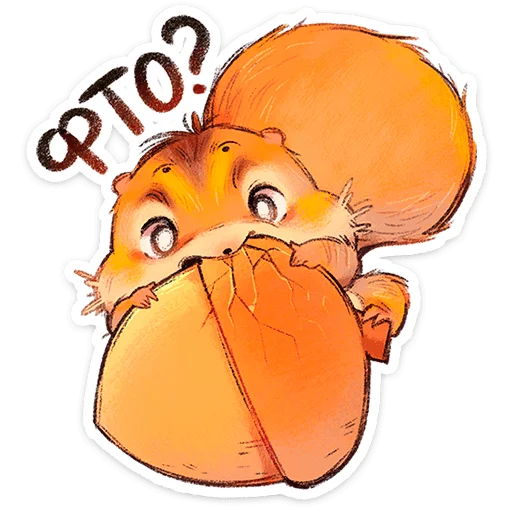 🌟 Стикер «Руни» для Telegram